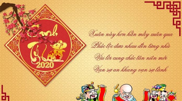 Chủ tịch HĐDH Vũ Võ Việt Nam chúc mừng năm mới 2025