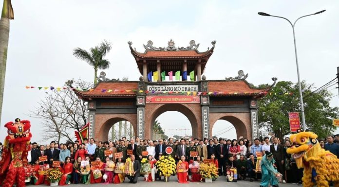 Dòng họ Vũ – Võ Việt Nam kỷ niệm 1220 năm (804 – 2024) Ngày sinh Đức thần tổ Vũ Hồn