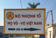 Báo cáo tổng hợp xây dựng công trình đường dẫn từ Quốc lộ 390 vào mộ tổ Đống Dờm