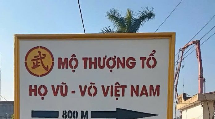 Báo cáo tổng hợp xây dựng công trình đường dẫn từ Quốc lộ 390 vào mộ tổ Đống Dờm