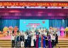 DÒNG HỌ VŨ – VÕ TỈNH GIA LAI TỔ CHỨC ĐẠI HỘI ĐẠI BIỂU LẦN THỨ NHẤT, NHIỆM KỲ 2026 – 2031